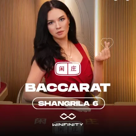 Shangrila Baccarat Live casinospel